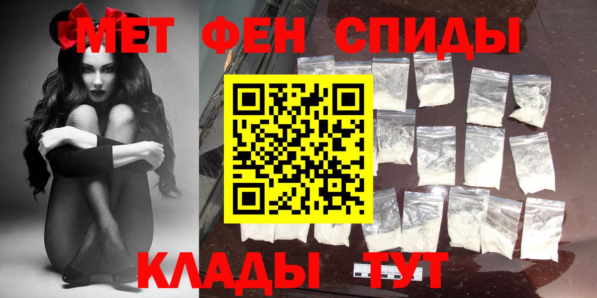 АМФ 97%  АМФ  АМФ  Кувандык  Вход с VPN 