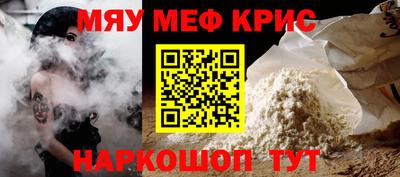 кокаин перу Дубна