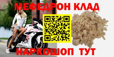 кокаин перу Дубна
