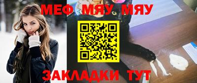 кокаин перу Дубна
