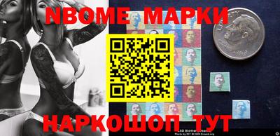 кокаин перу Дубна
