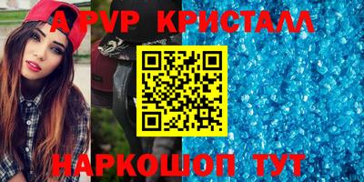 кокаин перу Дубна