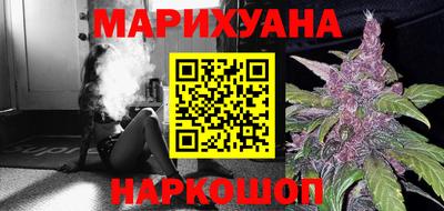 кокаин перу Дубна