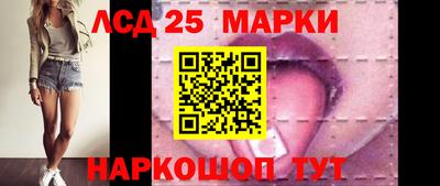 MESCALINE Донской