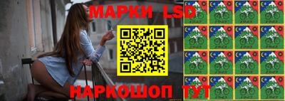 индика Донецк