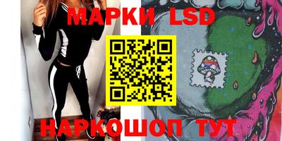 кокаин перу Дубна
