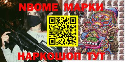 MESCALINE Донской
