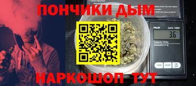 кокаин перу Дубна