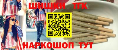 MESCALINE Донской