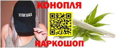 кокаин перу Дубна