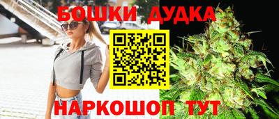 кокаин перу Дубна
