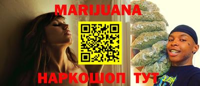 индика Донецк