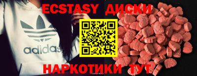 MESCALINE Донской