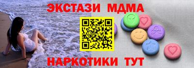 MESCALINE Донской
