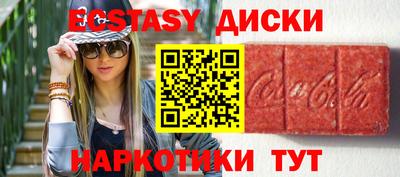 кокаин перу Дубна