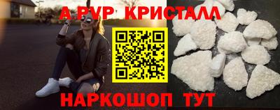 кокаин перу Дубна