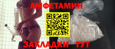 индика Донецк