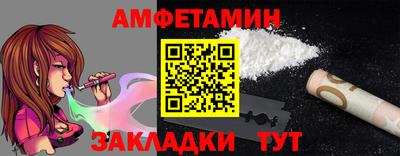 индика Донецк