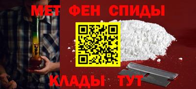индика Донецк