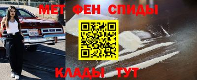 кокаин перу Дубна