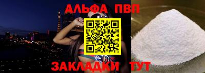 MESCALINE Донской