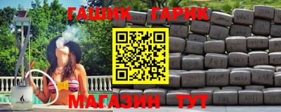 MESCALINE Донской
