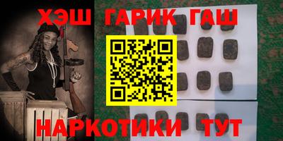 кокаин перу Дубна