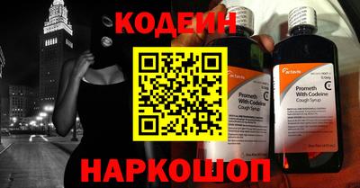 кокаин перу Дубна