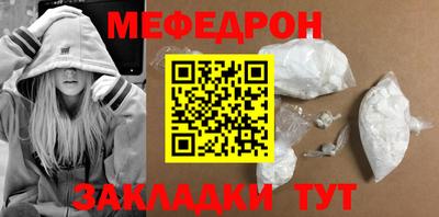 кокаин перу Дубна
