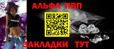 MESCALINE Донской